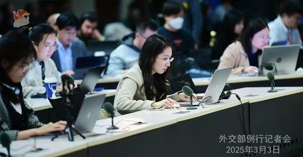 2025年3月3日|凯发注册开户外交部发言人林剑主持例行记者