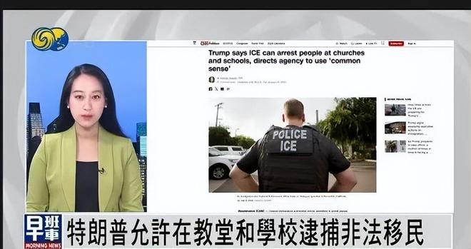 |k8凯发集团游戏网址今天全世界都在看的新闻 2025122